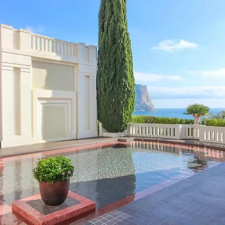 Con Vistas Al Mar - Anfiteatro 18 Appartamento